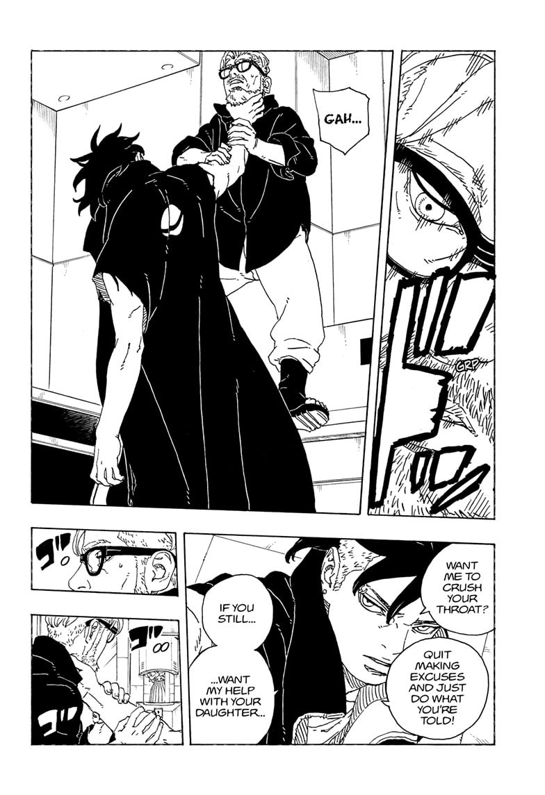 Boruto: Two Blue Vortex, chapter 27, image 26