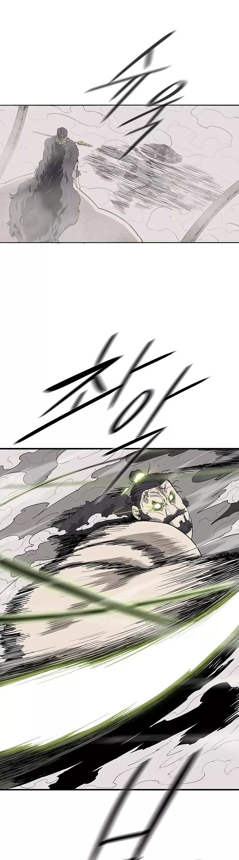 Legend of the Northern Blade, chapter 131, image 50