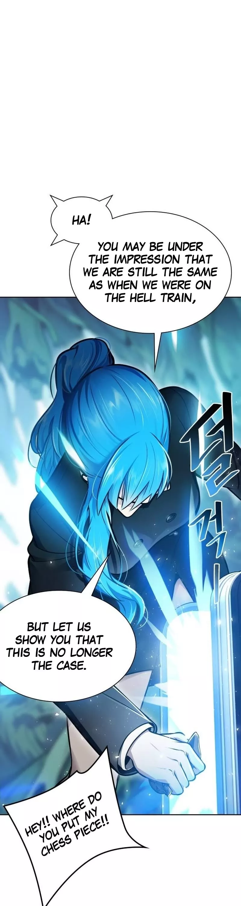 Tower of God, chapter 646, image 13