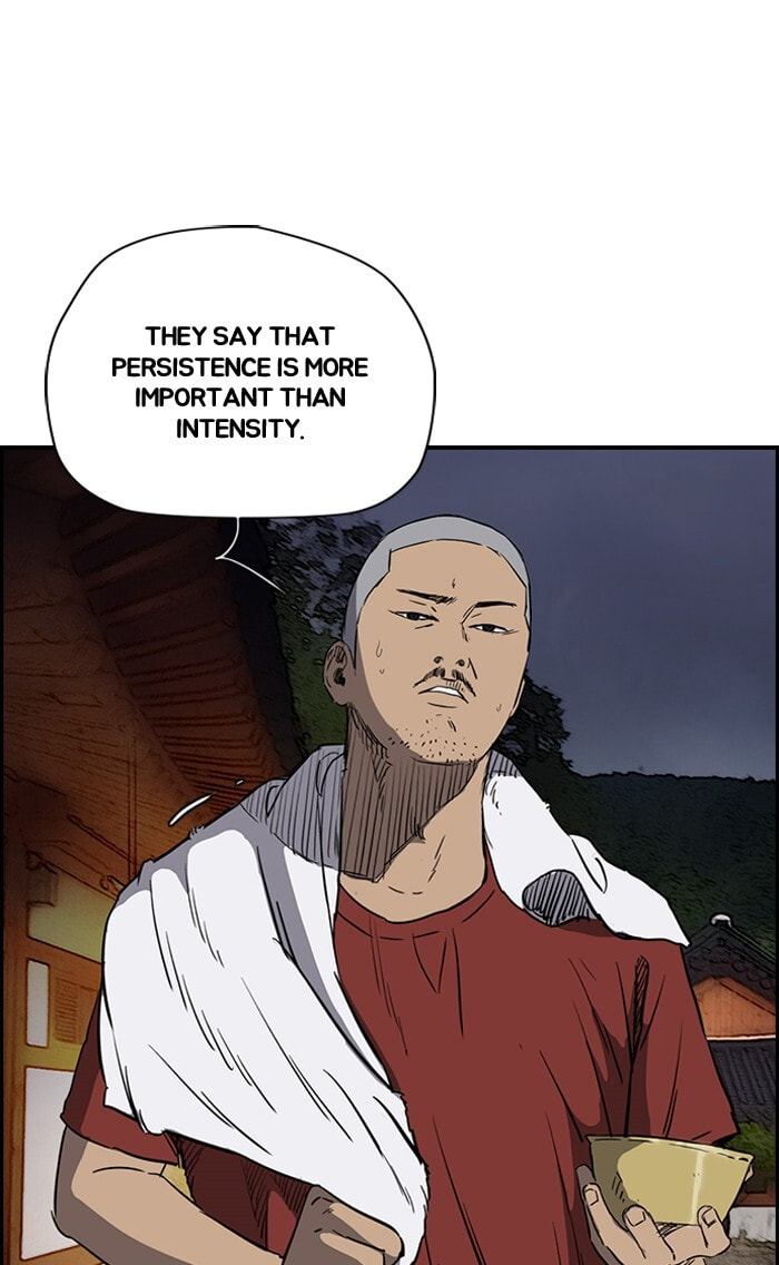 Wind Breaker, chapter 179, image 18