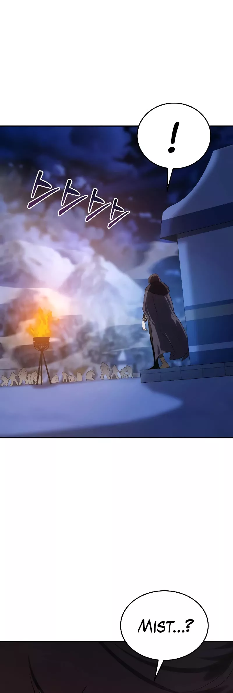 Star-Fostered Swordmaster, chapter 10, image 61