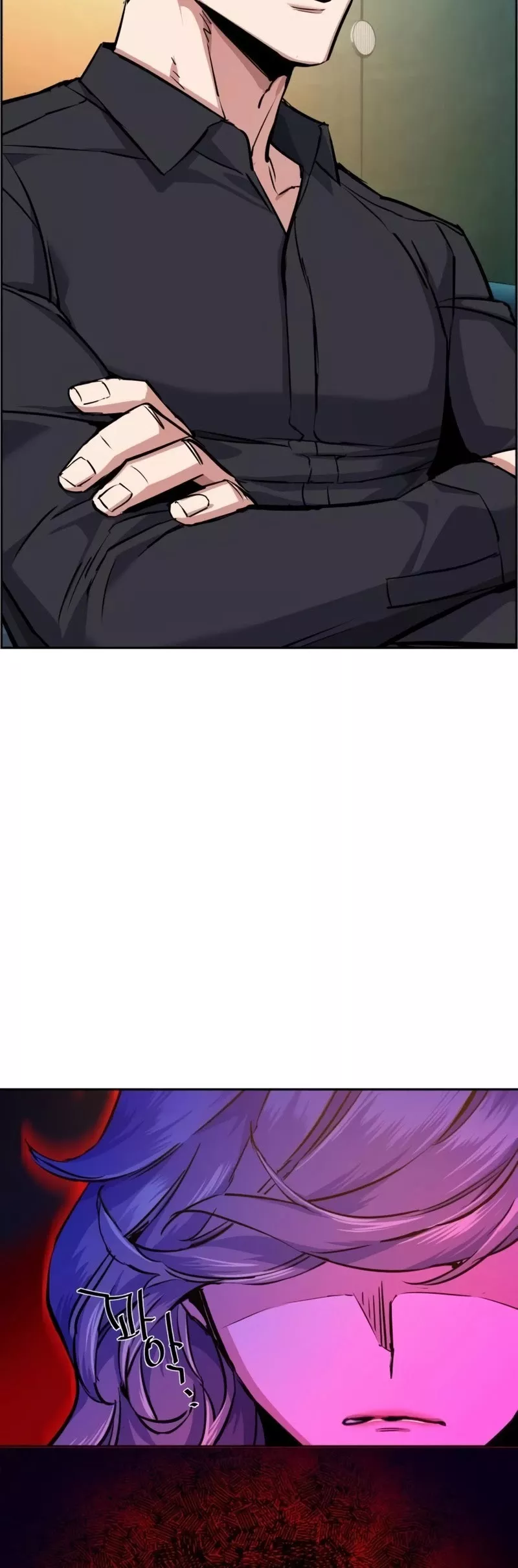 Teenage Mercenary, chapter 61, image 32