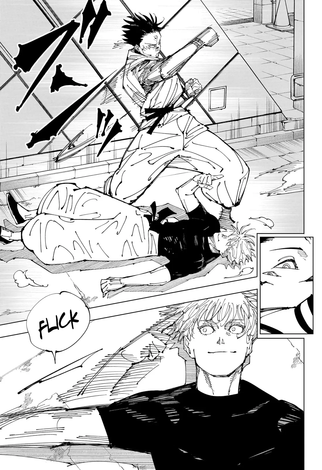 Jujutsu Kaisen, chapter 224, image 6