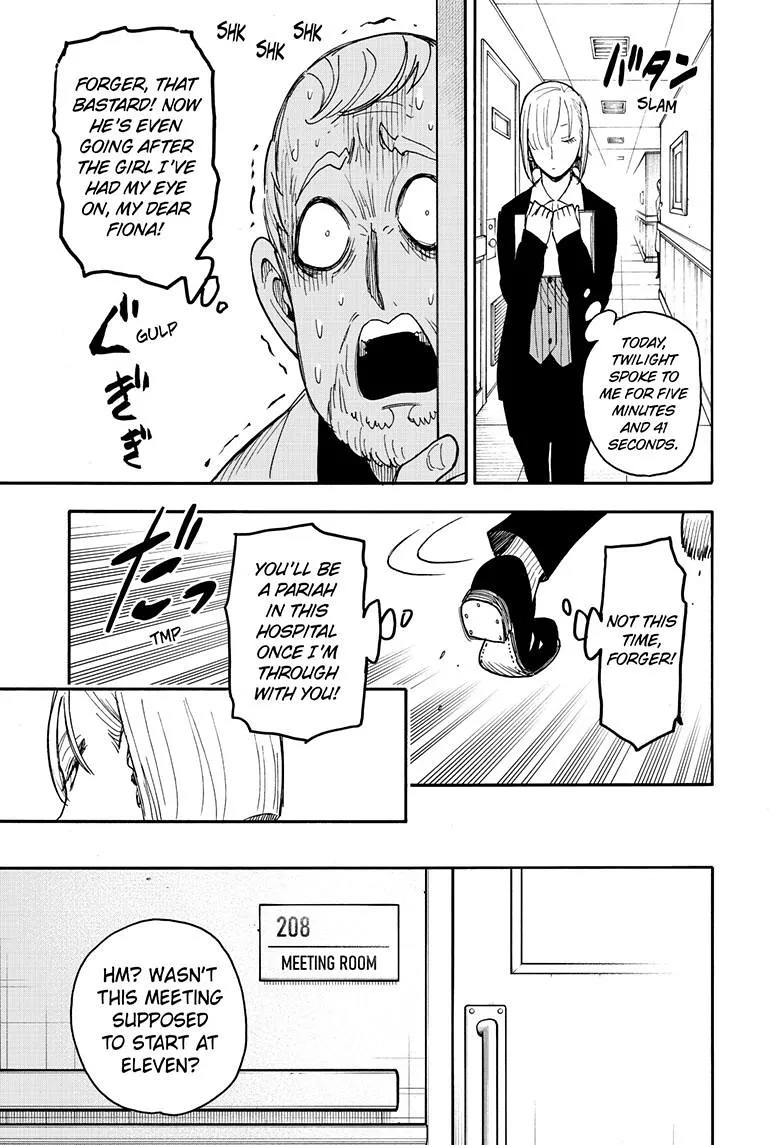 SPY x FAMILY, chapter 67.1, image 12
