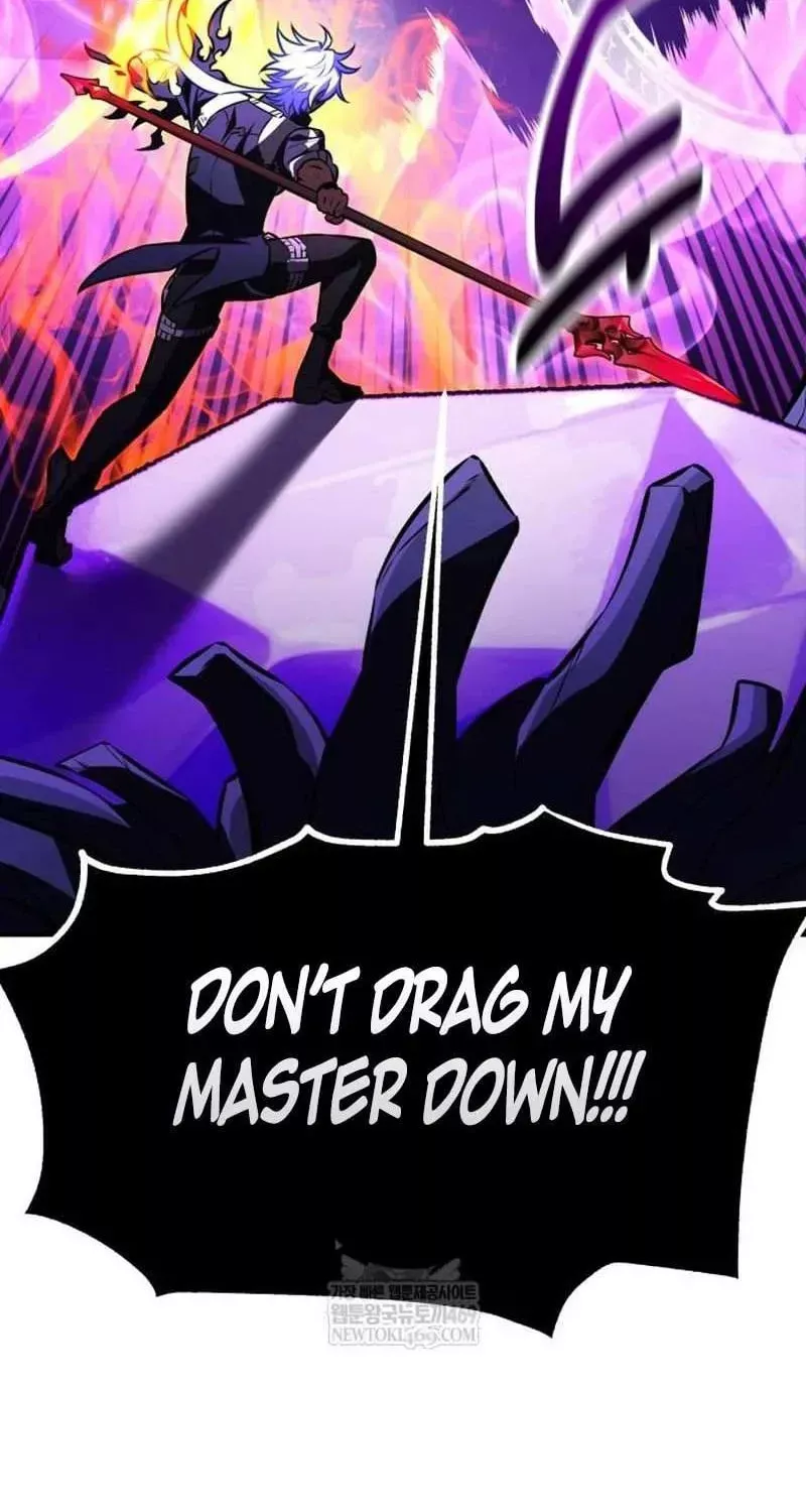 I Killed the Main Player, chapter 98, image 109