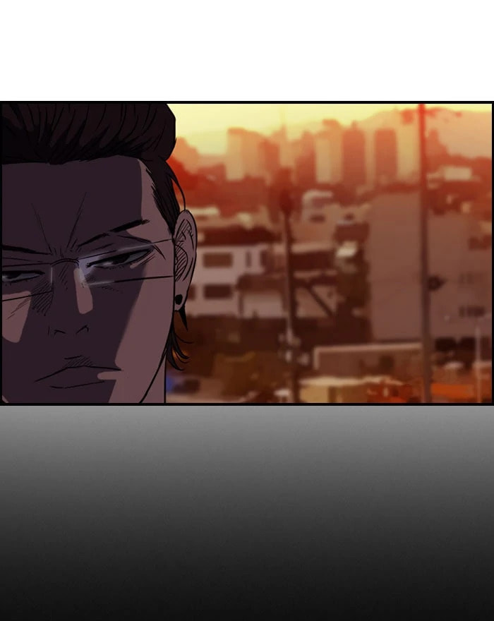Wind Breaker, chapter 84, page 5