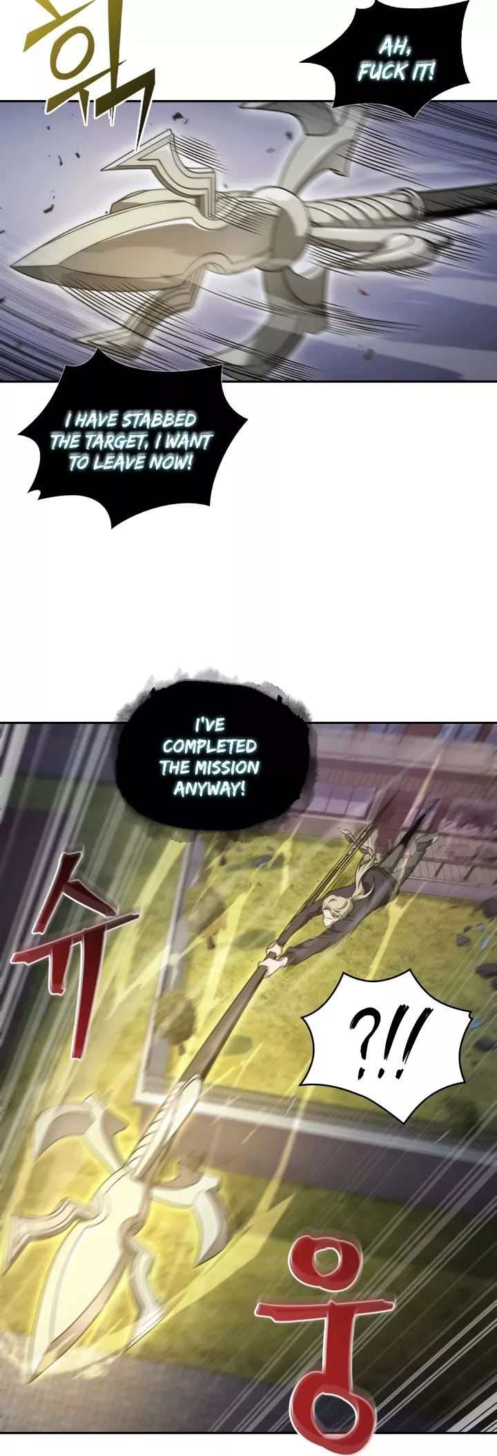Tomb Raider King, chapter 286, image 17