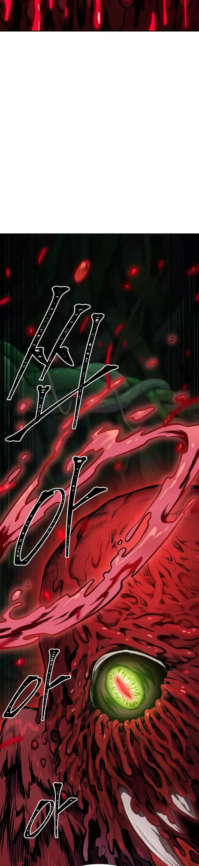 Tower of God, chapter 608, image 20
