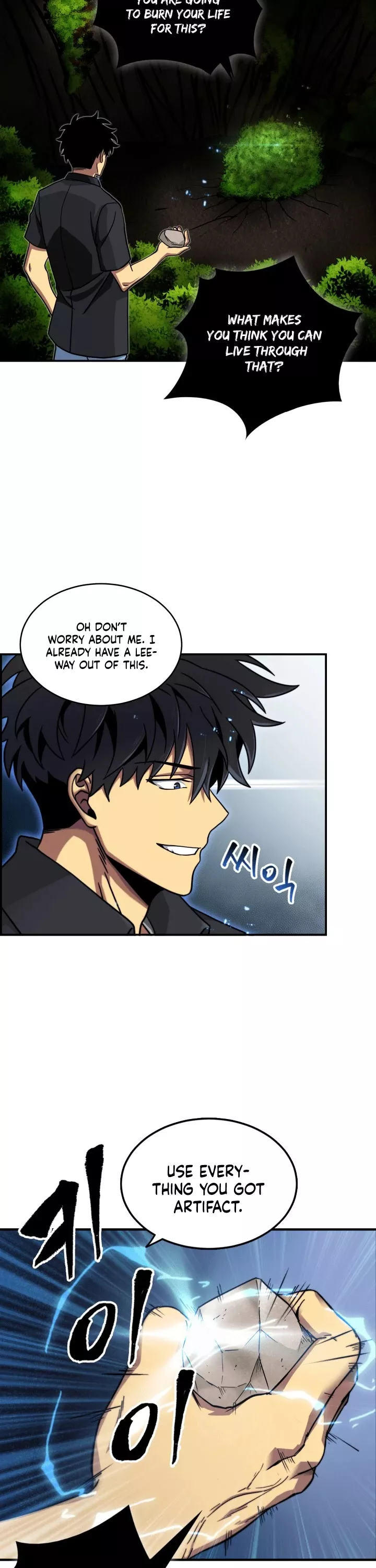 Tomb Raider King, chapter 47, image 28