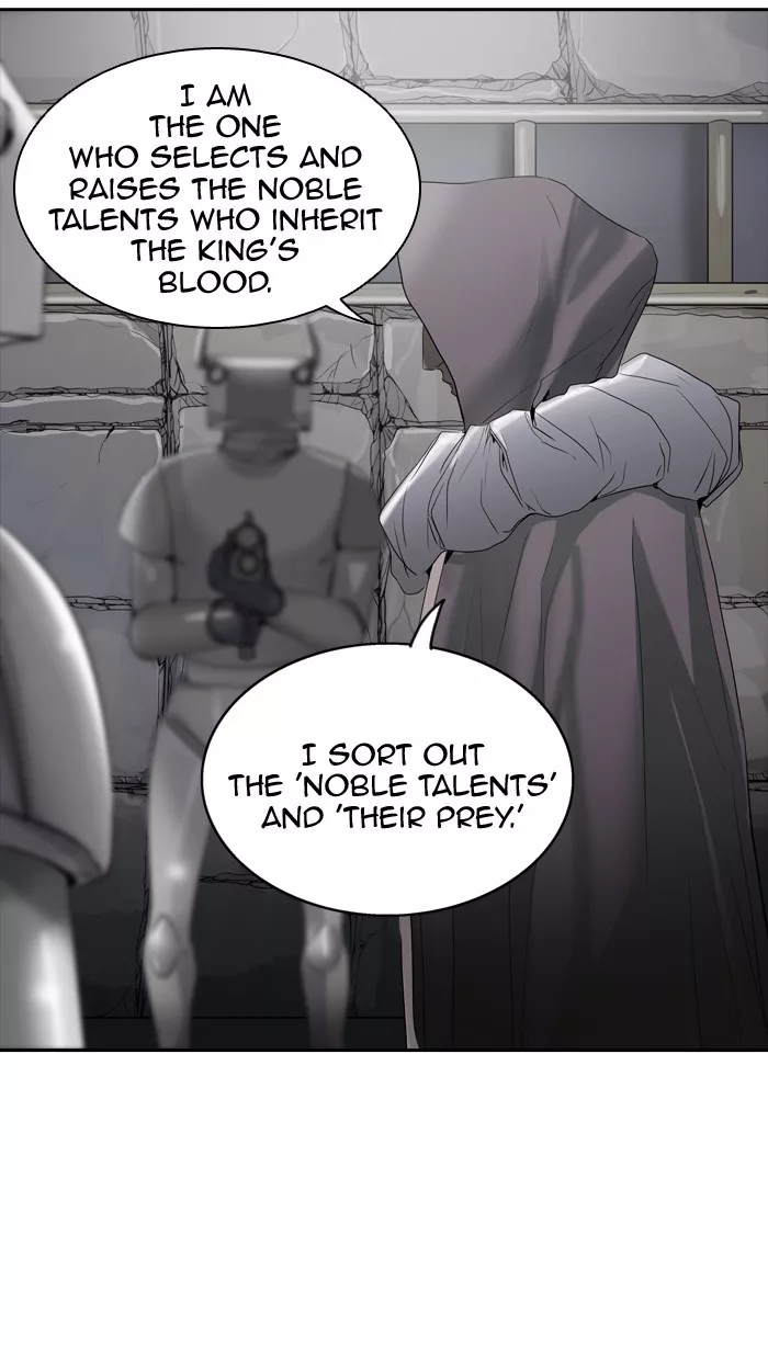 Tower of God, chapter 353, image 5