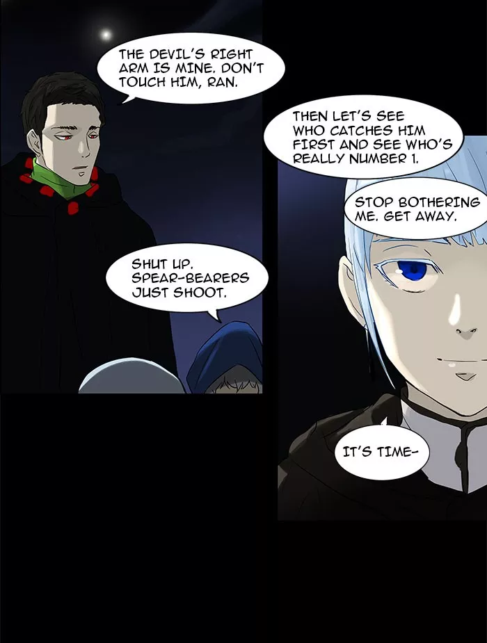 Tower of God, chapter 123, image 52