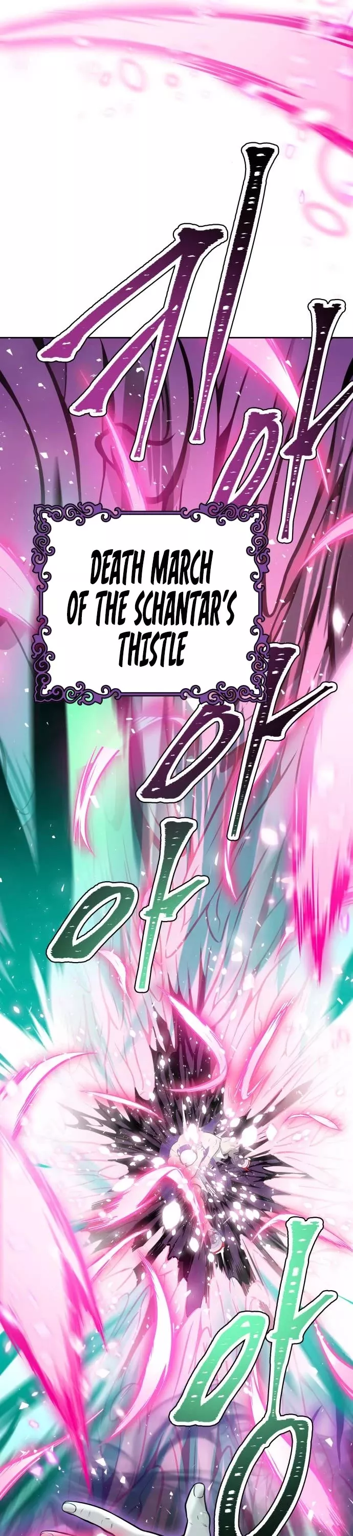 Tower of God, chapter 600, image 48