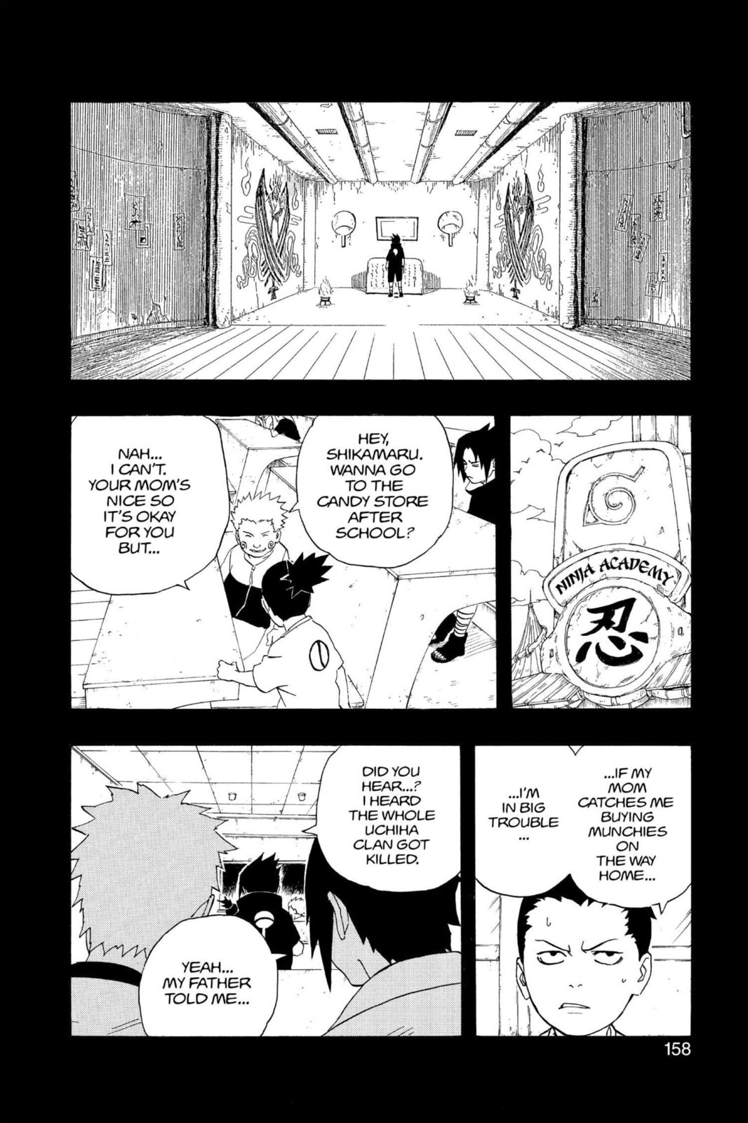 Naruto, chapter 225, image 12