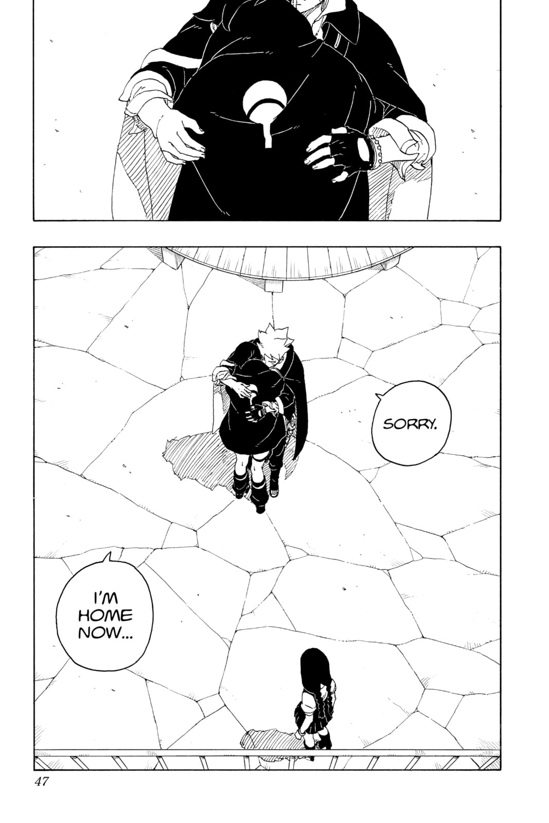 Boruto: Two Blue Vortex, chapter 5, image 47