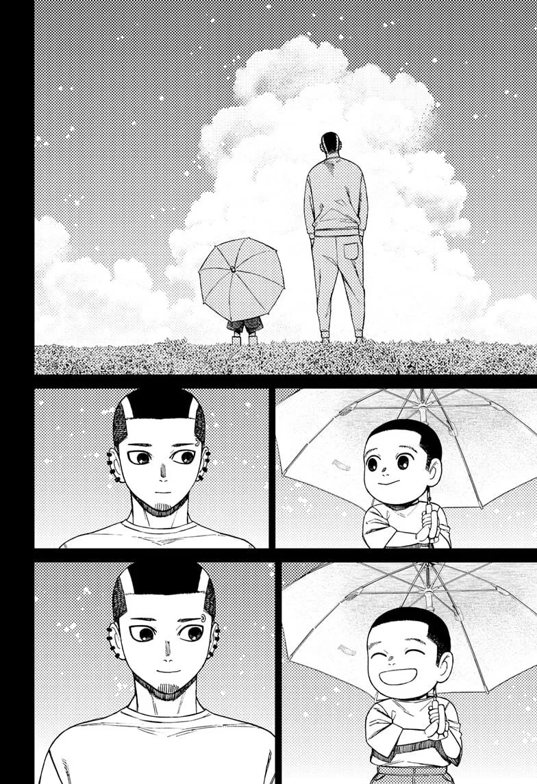 Dandadan, chapter 162, image 6