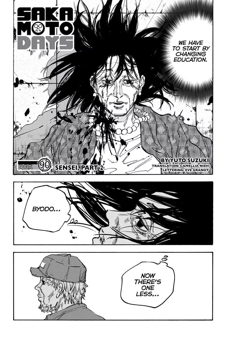Sakamoto Days, chapter 90, image 3