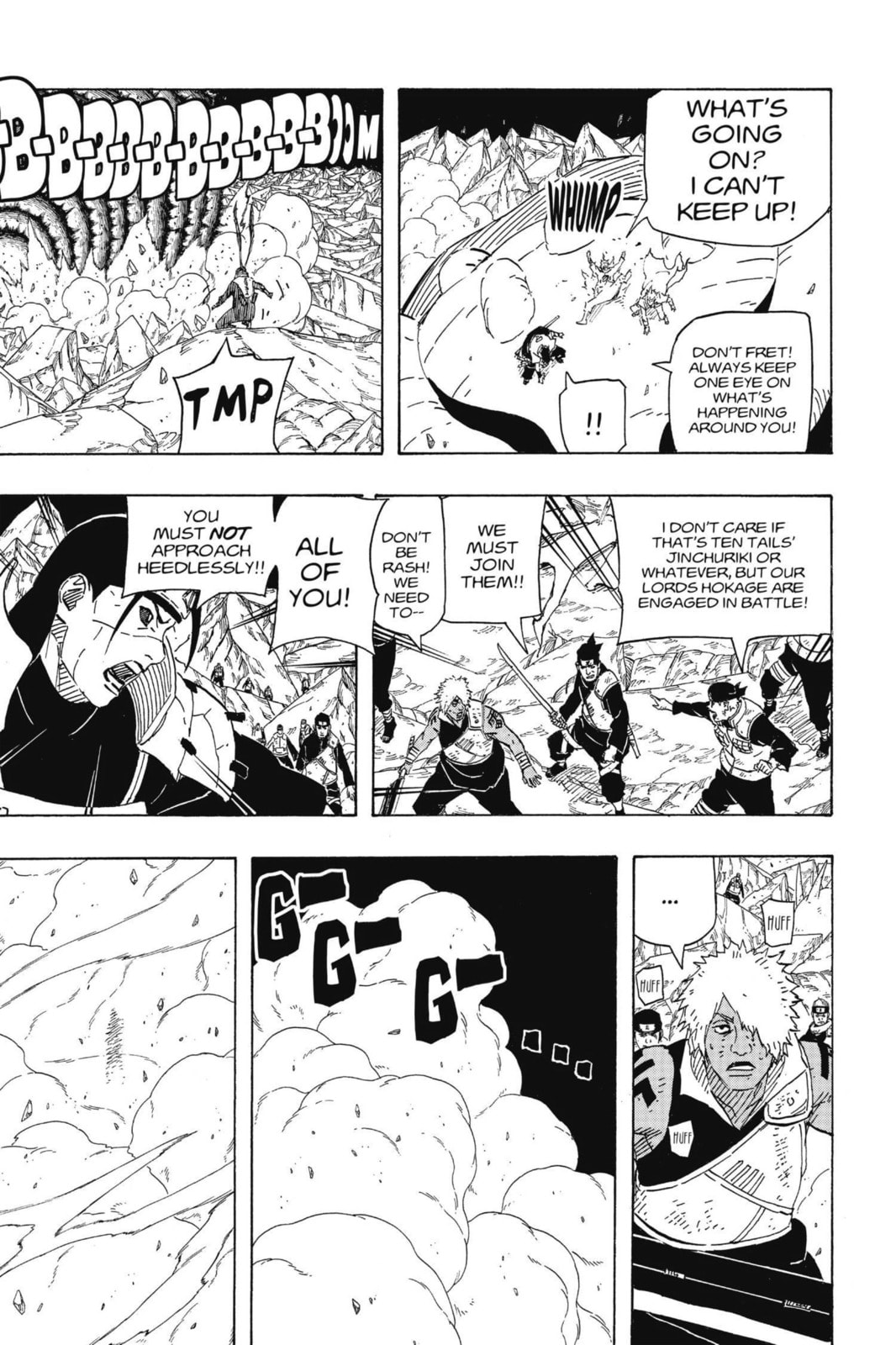 Naruto, chapter 639, image 5