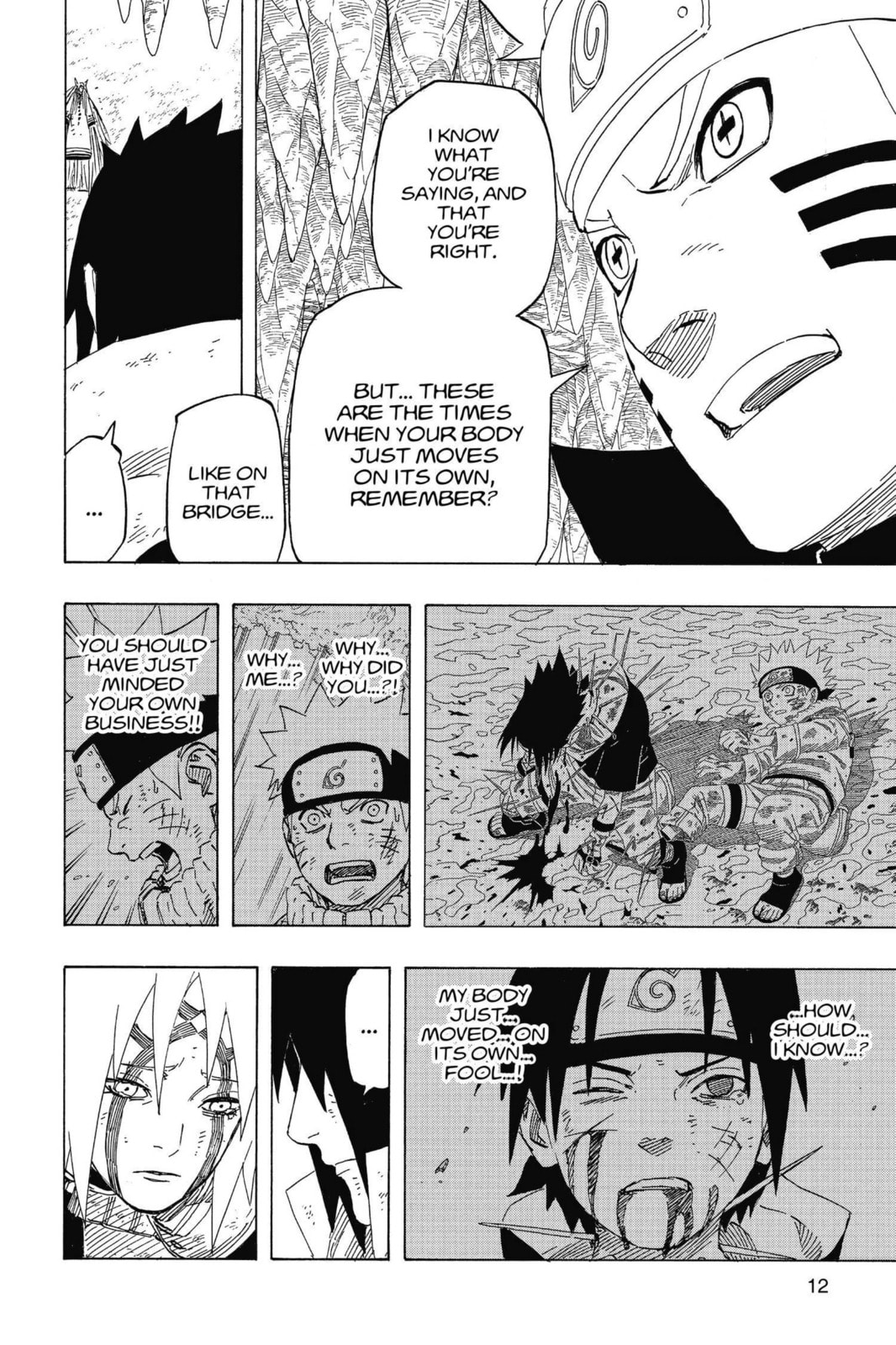 Naruto, chapter 680, image 6