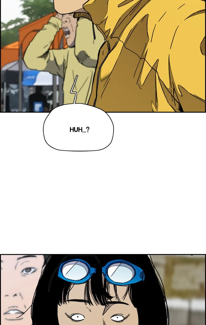 Wind Breaker, chapter 338, image 14