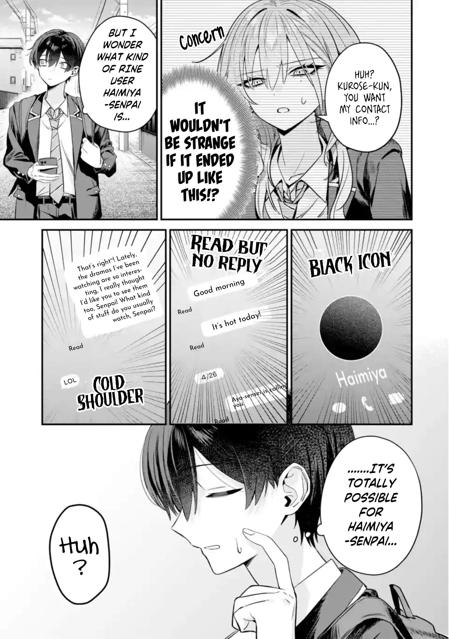 Haimiya-senpai wa Kowakute Kawaii, chapter 7, image 4