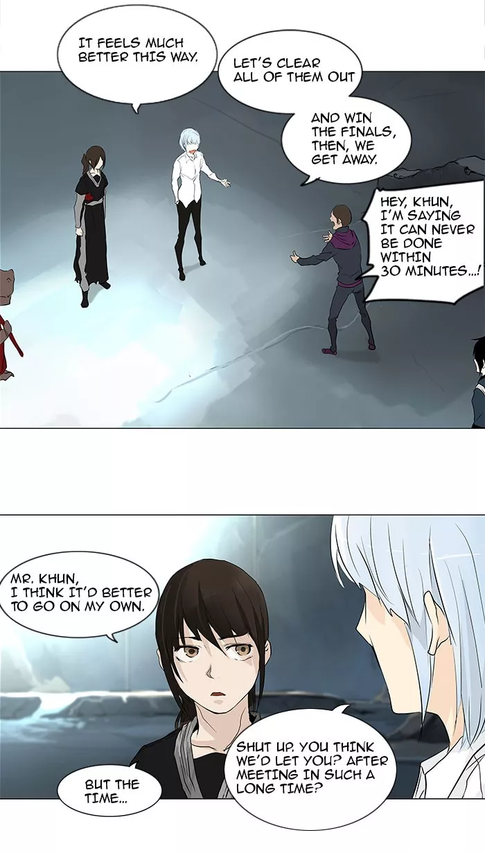 Tower of God, chapter 178, image 26