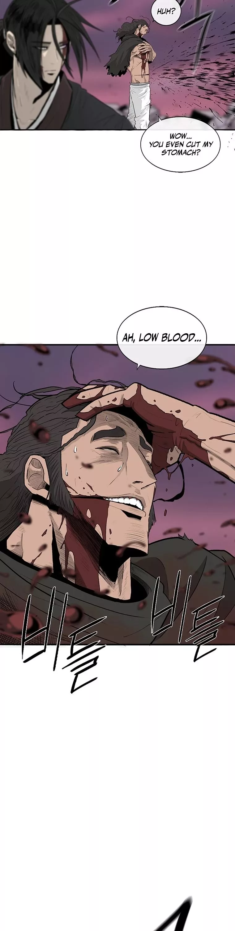 Legend of the Northern Blade, chapter 123, image 11