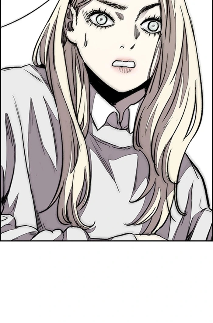 Wind Breaker, chapter 326, image 3