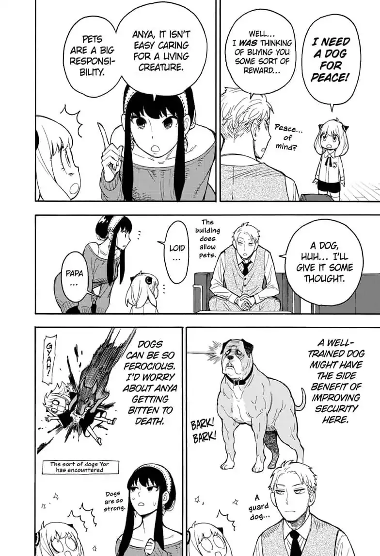 SPY x FAMILY, chapter 17, image 14