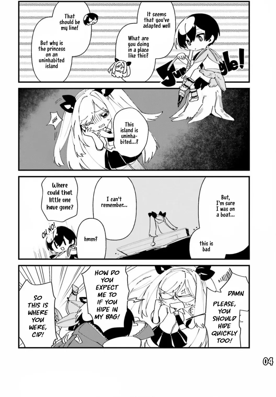 Kage no Jitsuryokusha ni Naritakute! Shadow Gaiden, chapter 44, image 6
