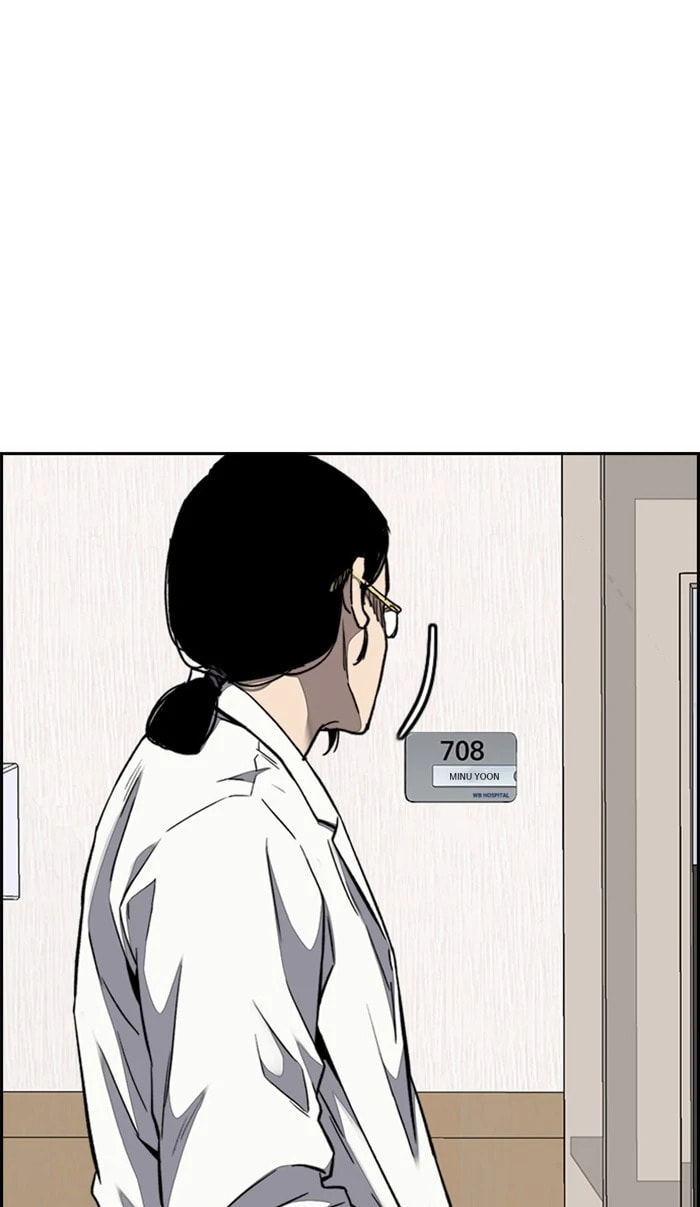 Wind Breaker, chapter 310, image 102