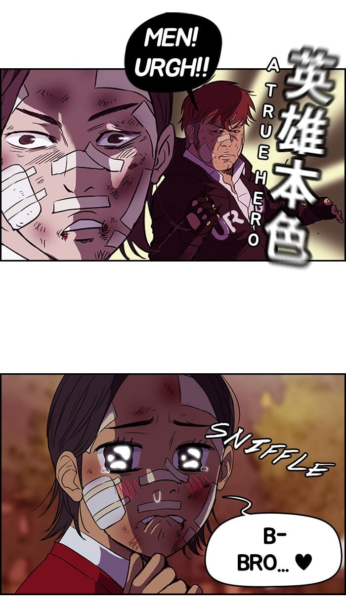 Wind Breaker, chapter 44, page 57