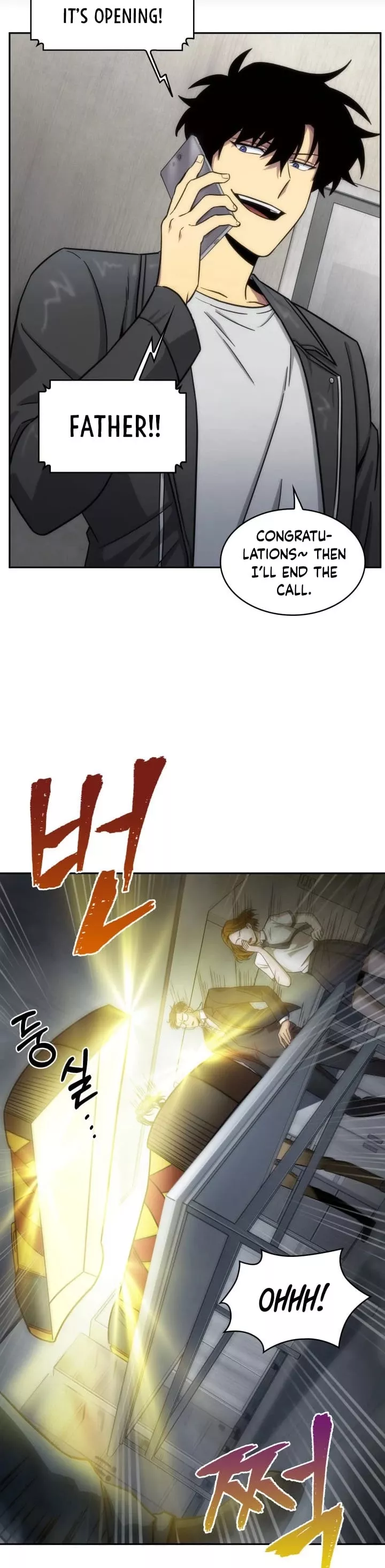 Tomb Raider King, chapter 160, image 30