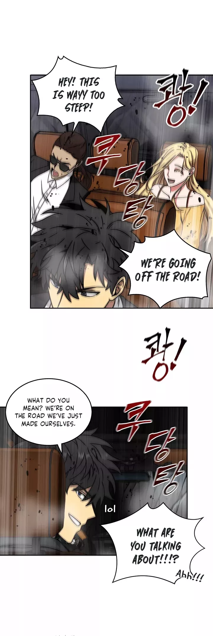 Tomb Raider King, chapter 45, image 18