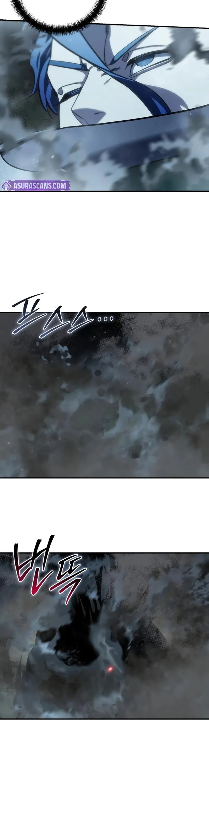 Star-Fostered Swordmaster, chapter 115, image 7