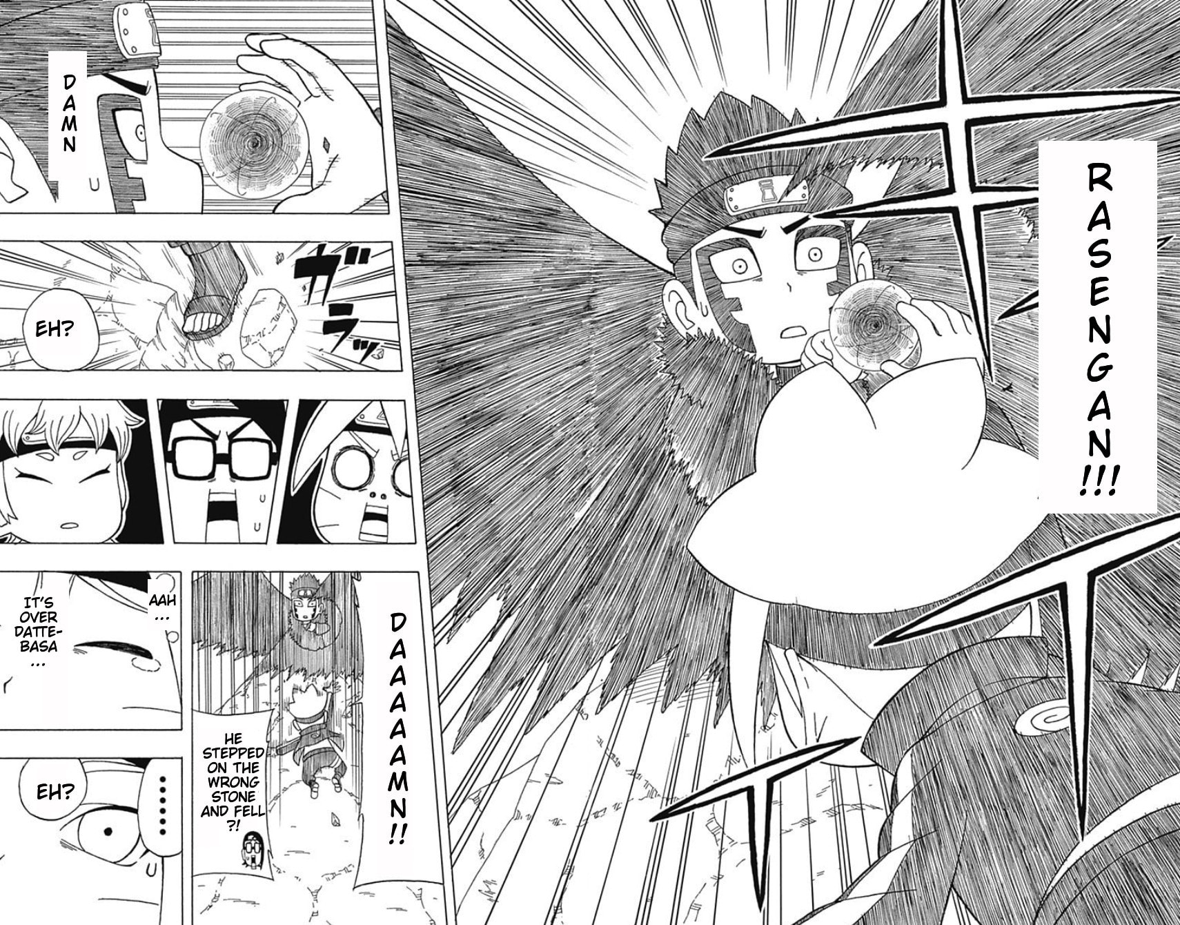 Boruto: Saikyo Dash Generations, chapter 20, page 28