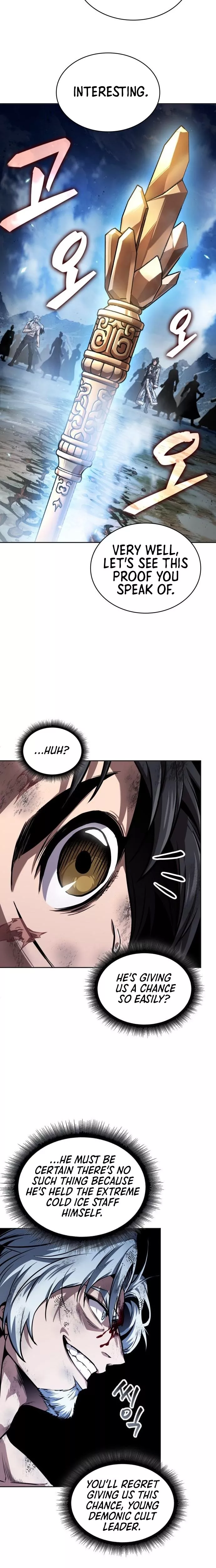 Nano Machine, chapter 275, image 15