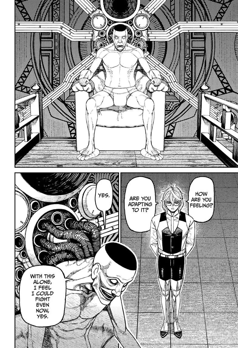Dandadan, chapter 226, image 4