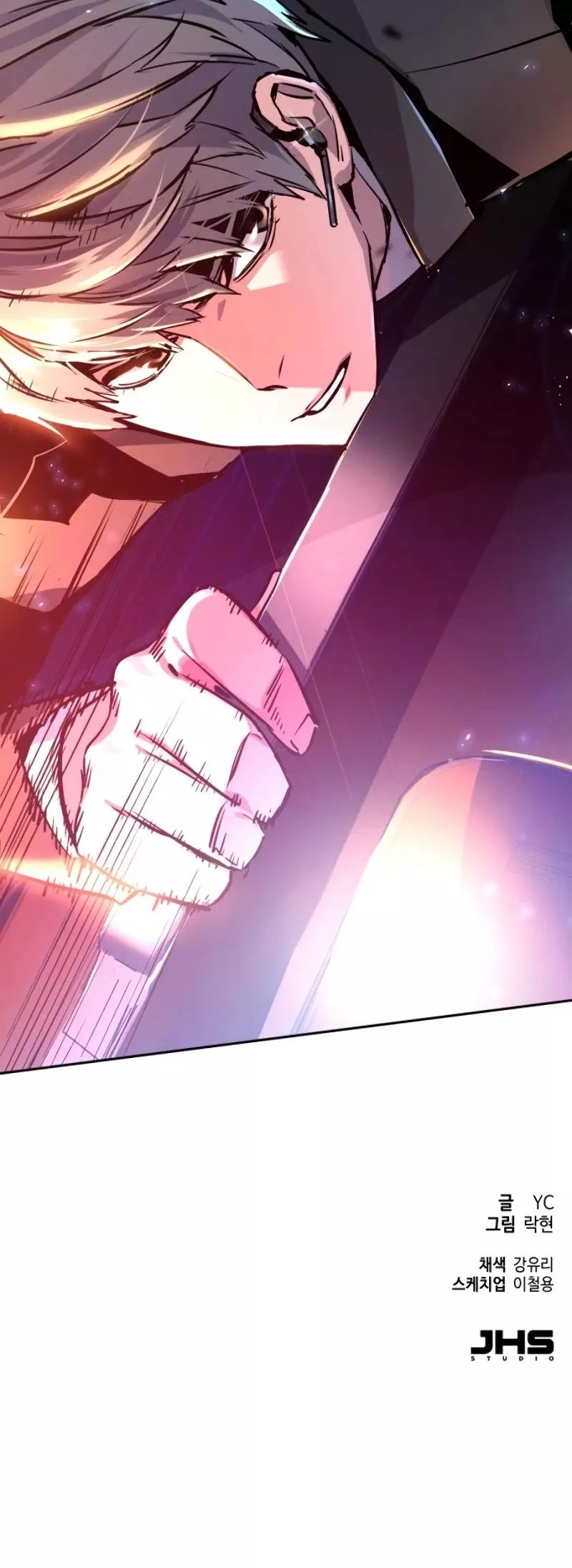 Teenage Mercenary, chapter 45, image 64