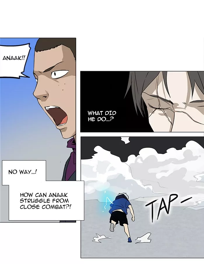 Tower of God, chapter 155, image 22