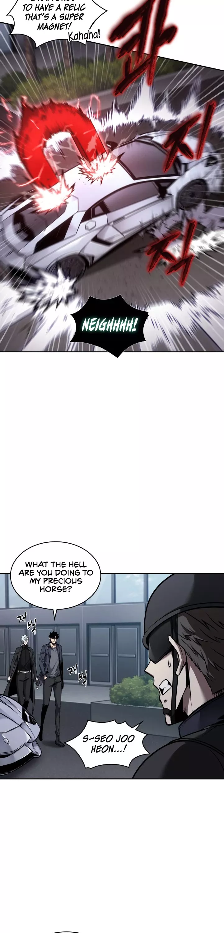 Tomb Raider King, chapter 340, image 28