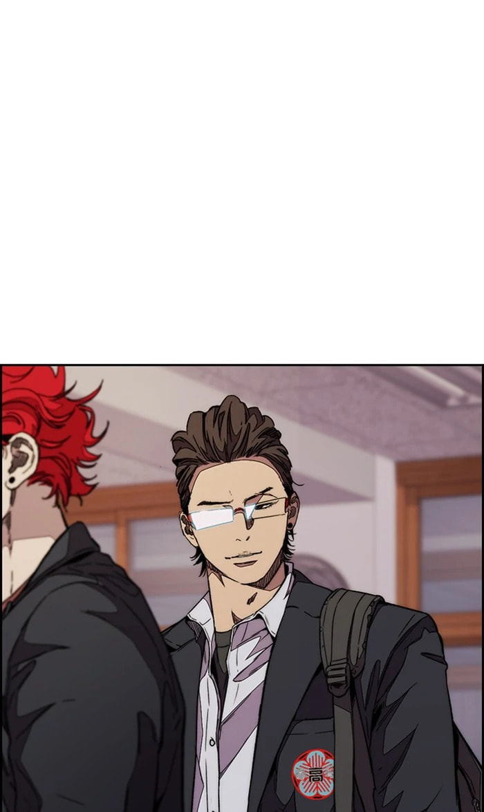 Wind Breaker, chapter 359, image 7