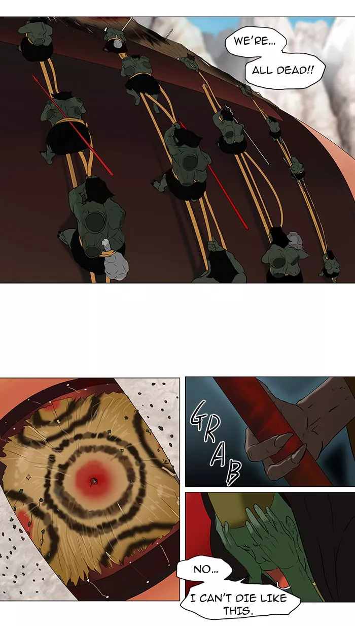Tower of God, chapter 69, image 6