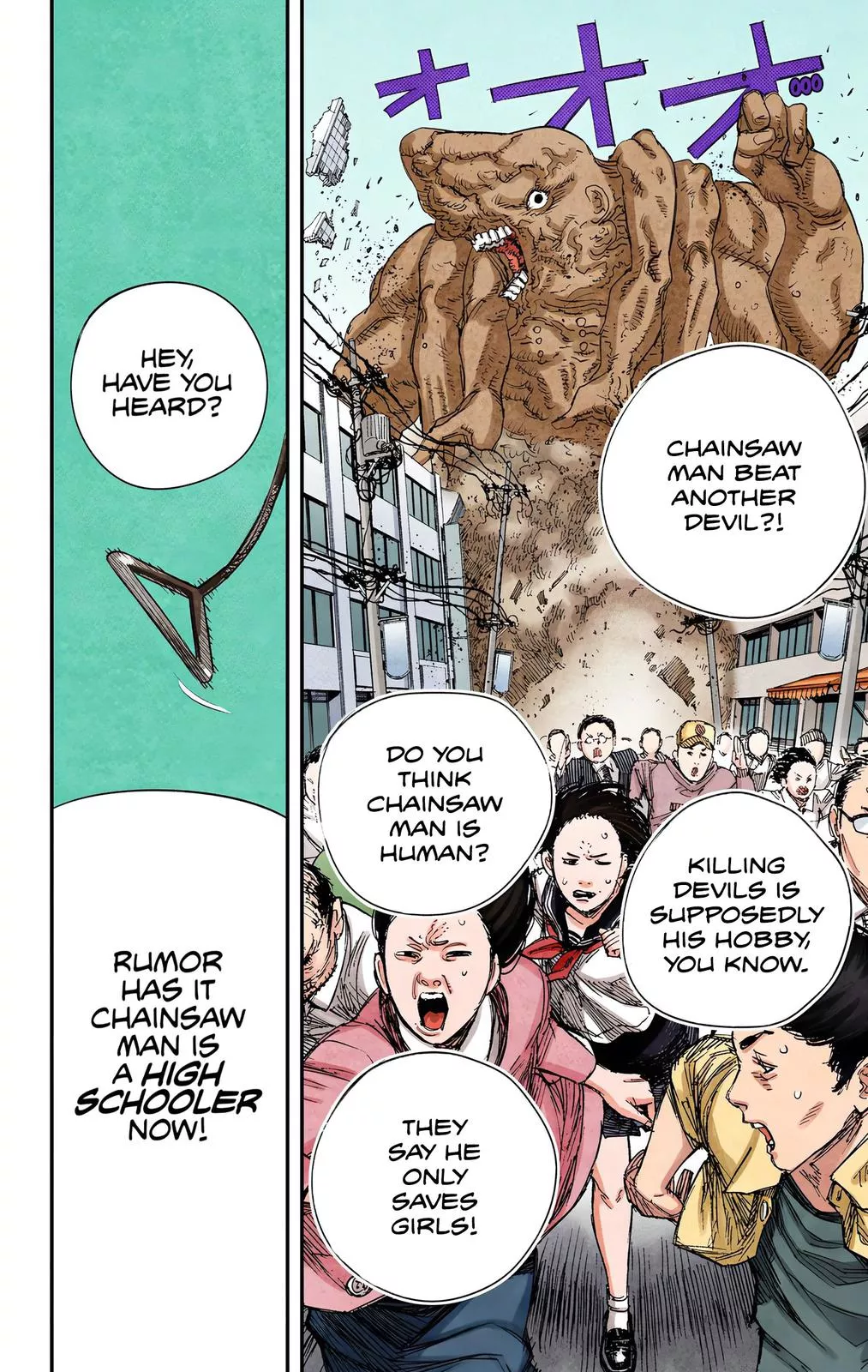 Chainsaw Man, chapter 97, image 20