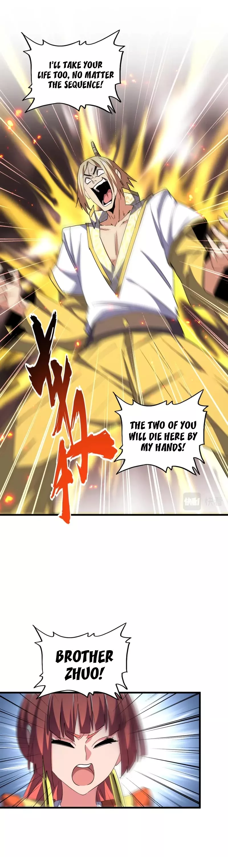 Magic Emperor, chapter 315, image 14
