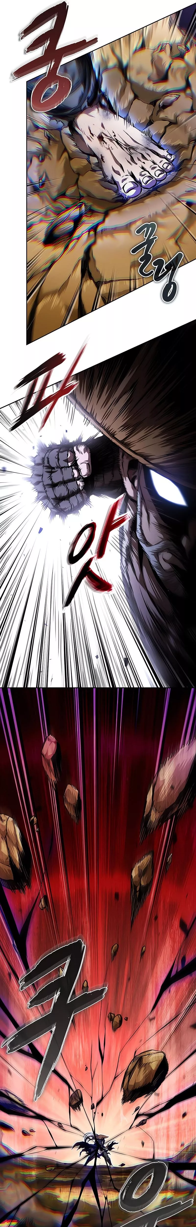 Nano Machine, chapter 286, image 20