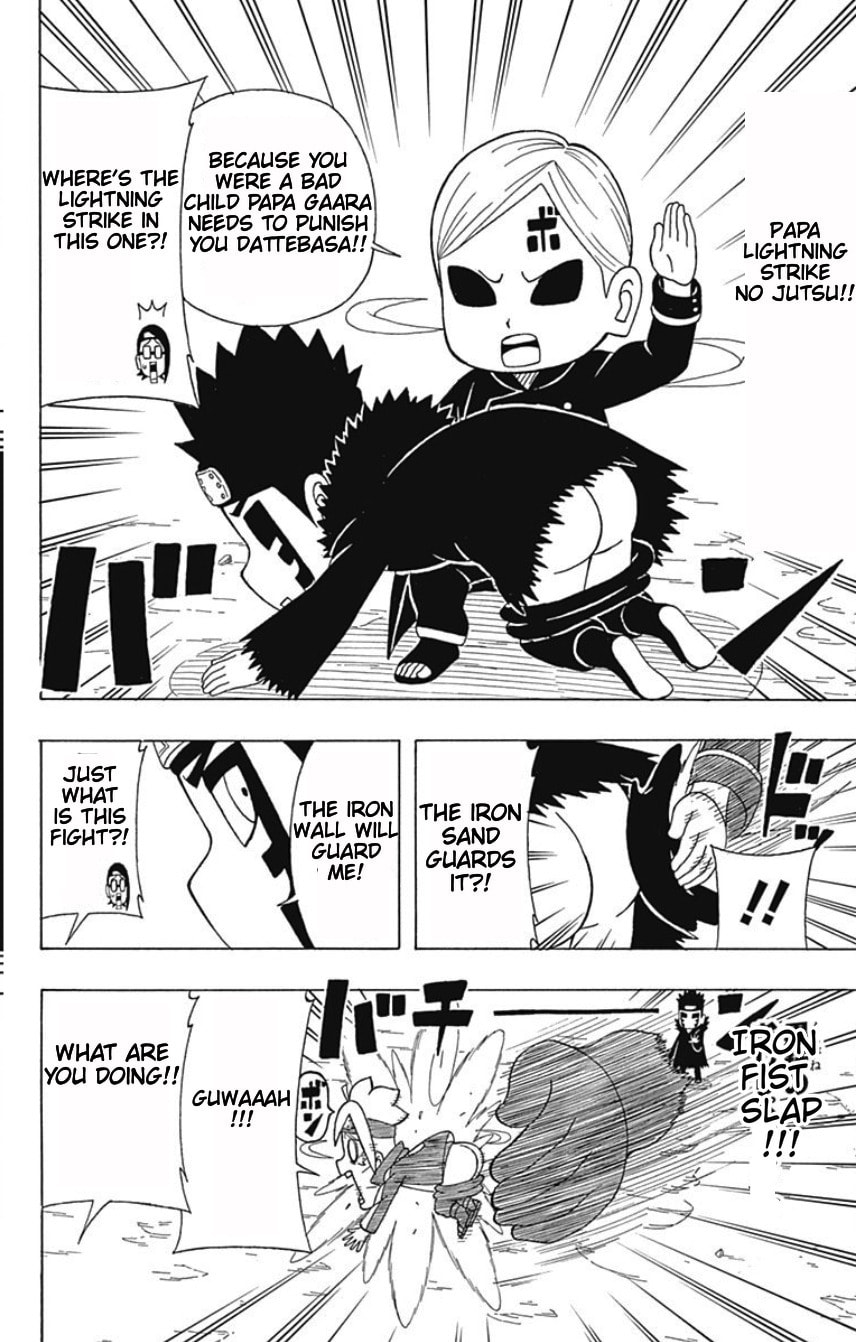 Boruto: Saikyo Dash Generations, chapter 20, page 20