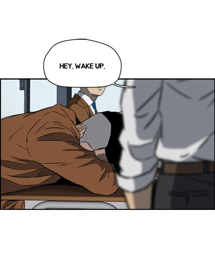 Wind Breaker, chapter 157, page 33