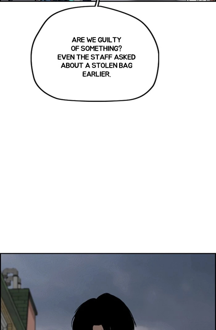 Wind Breaker, chapter 348, image 69