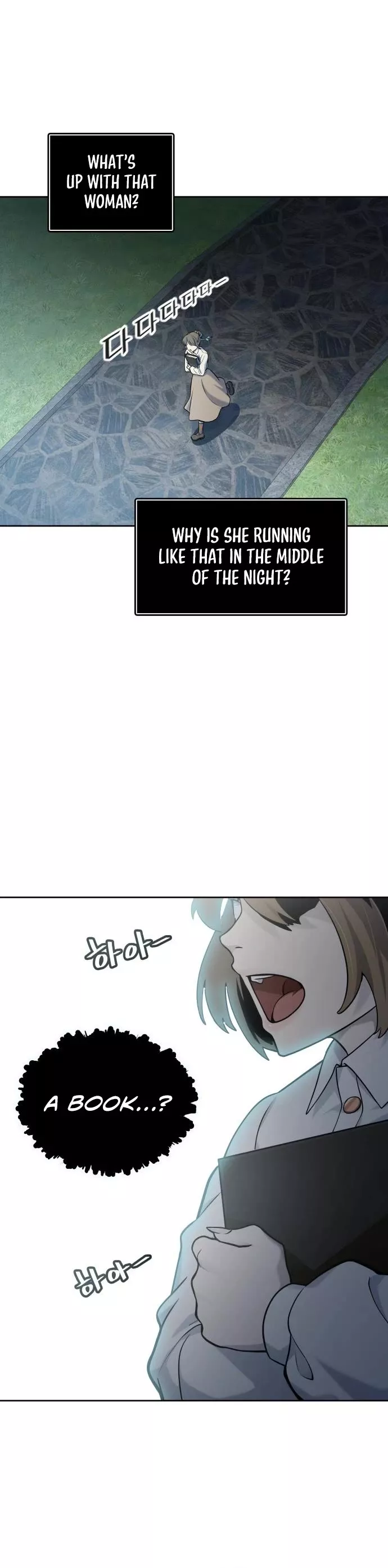 Tower of God, chapter 585, image 8
