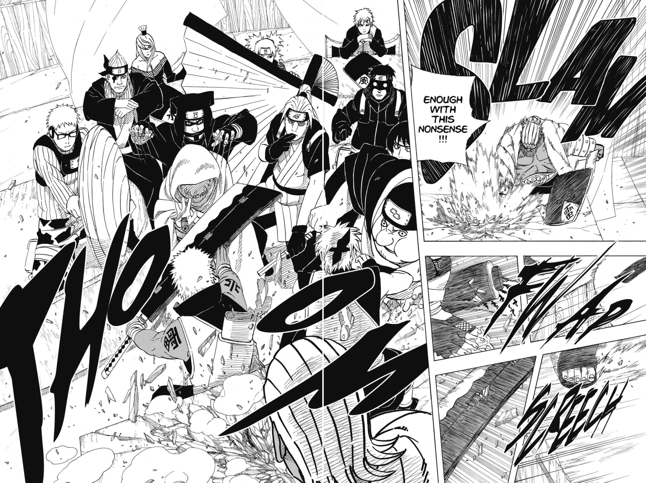 Naruto, chapter 458, image 4